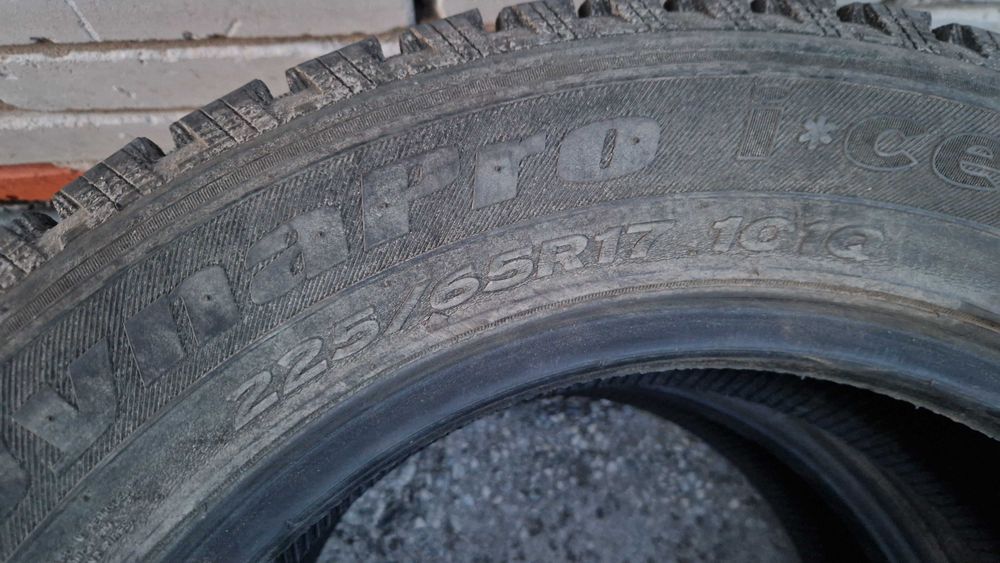 Две шины 225/65/17