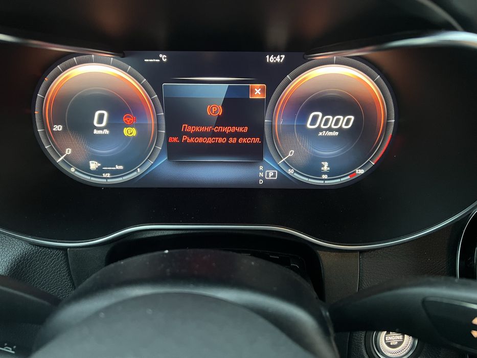 Mercedes GLC Coupe 300d Facelift AMG пакет НА ЧАСТИ