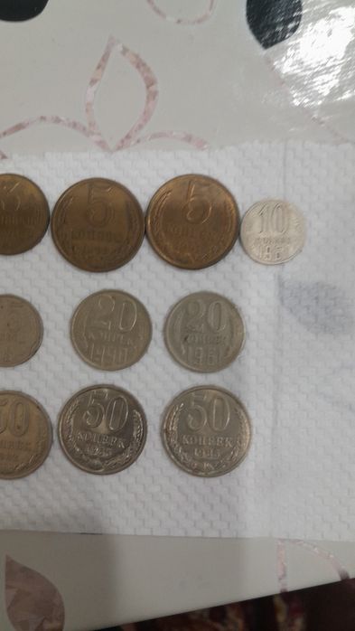 Продам монеты СССР от 1961 г.