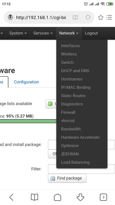 WiFi AC1200 Gigabit Рутер Lenovo mini Y1