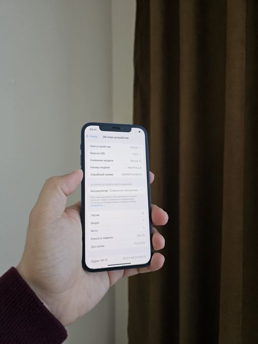 IPhone 12 128 gb / айфон 12