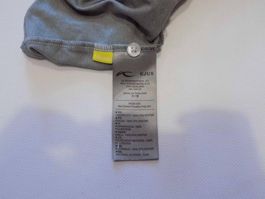 тениска j.lindeberg/kjus риза блуза фанела потник оригинална мъжка L/S