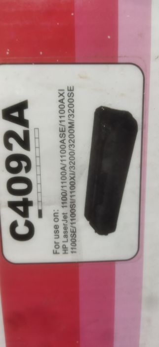 Картридж новый 4000