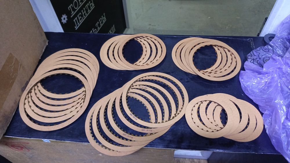 Фрикционные диски АКПП