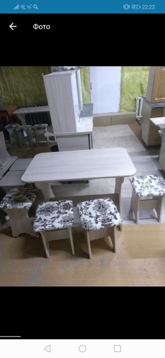 Стол 4 табуретки