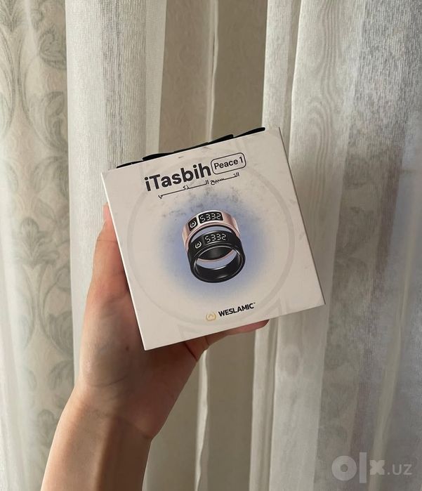 Узукли тасбих. Чётки