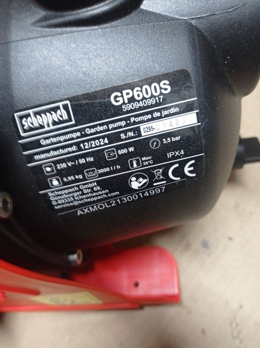 Градинска  помпа за напояване.