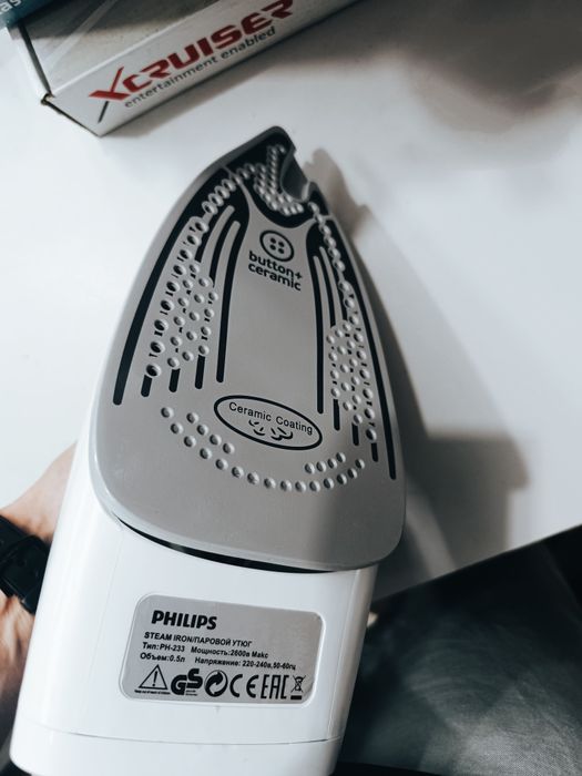 Утюг паровой для глажки (новый) дазмол dazmol