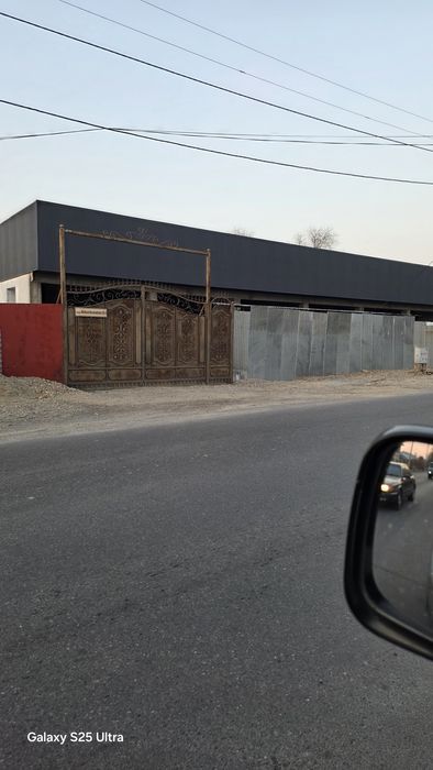 Продам здание под коммецию