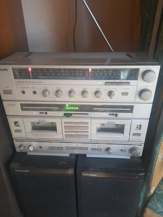 Philips ghettoblaster D8734