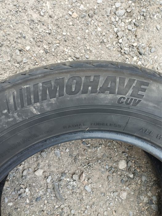 Продам летние шины