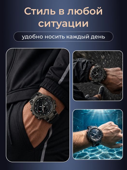 Casio G shock на Продаже Sotuvda !