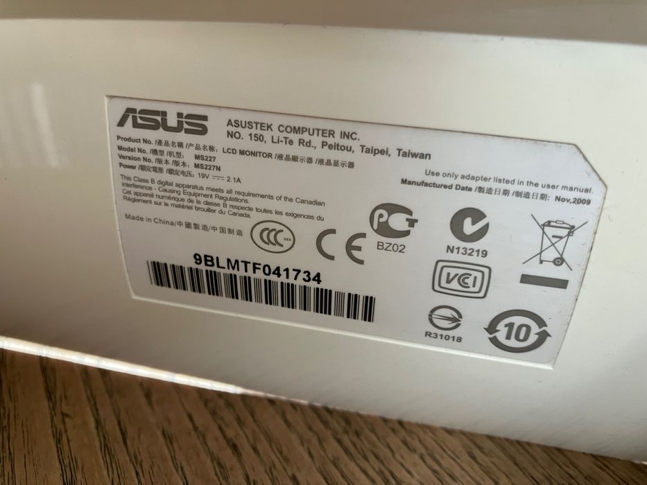 Монитор ASUS MS246H 23.6’’ widescreen