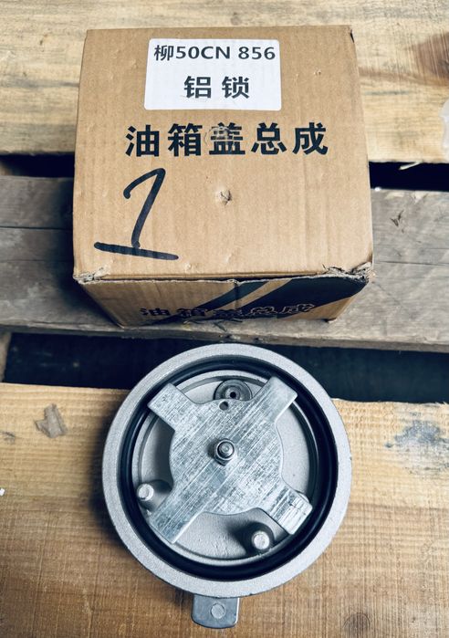 Крышка бак для погрузчик самосвал