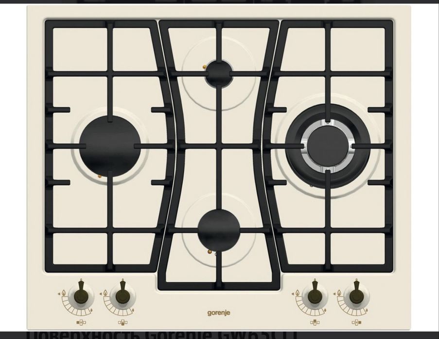 Gorenje GW65CLI