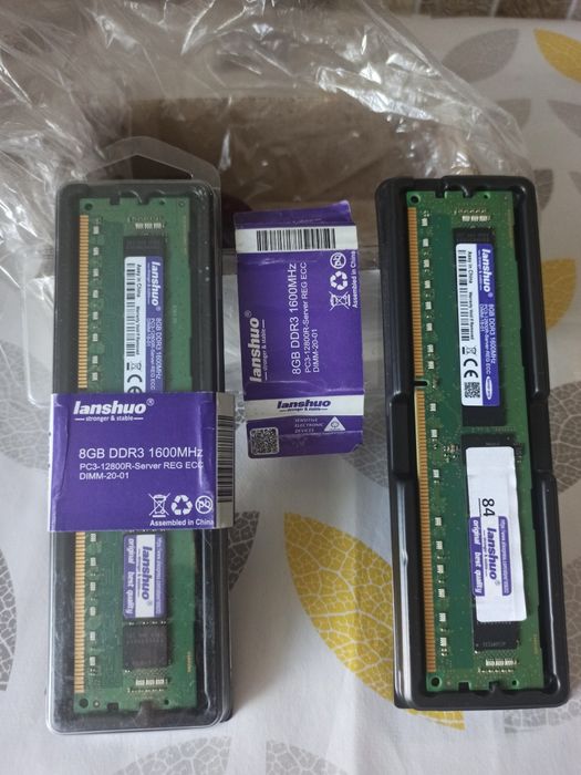 Оперативная память