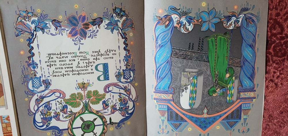 книги  детские, сказки