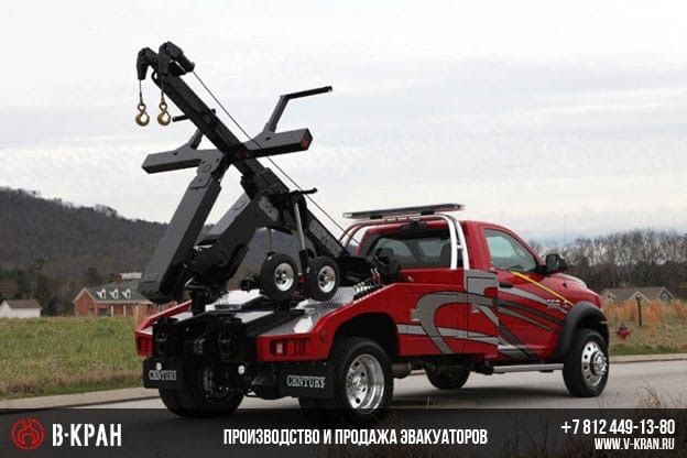 Эвакуатор Астана круглосуточно