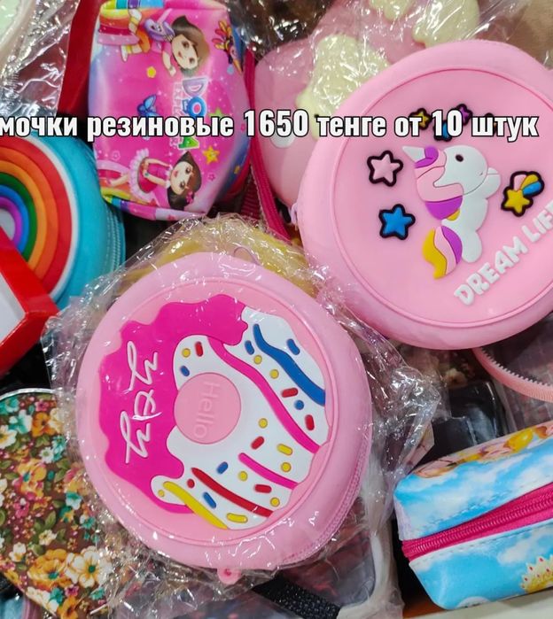 Игрушки детские м д