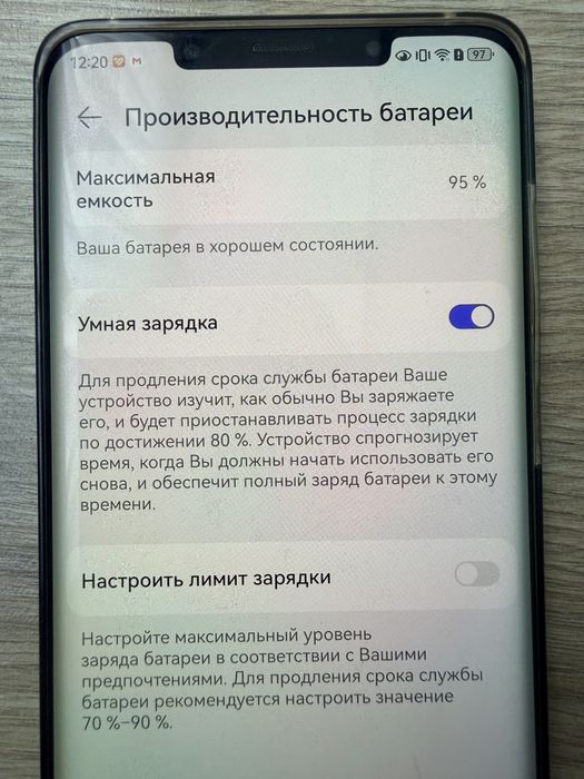 HUAWEI MATE 50 PRO  8/512gb
