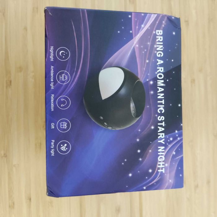 Прожектор нощно небе