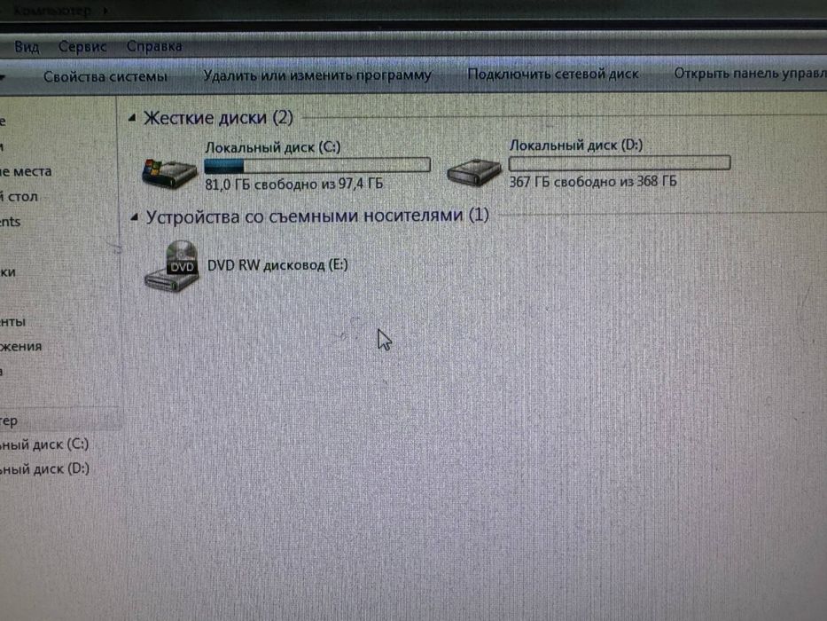 Продам компьютер