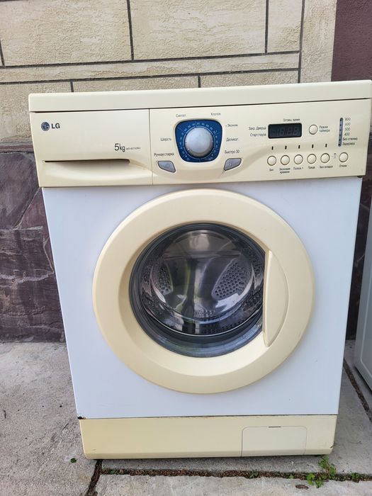 LG avtomat 5 kg стиралка