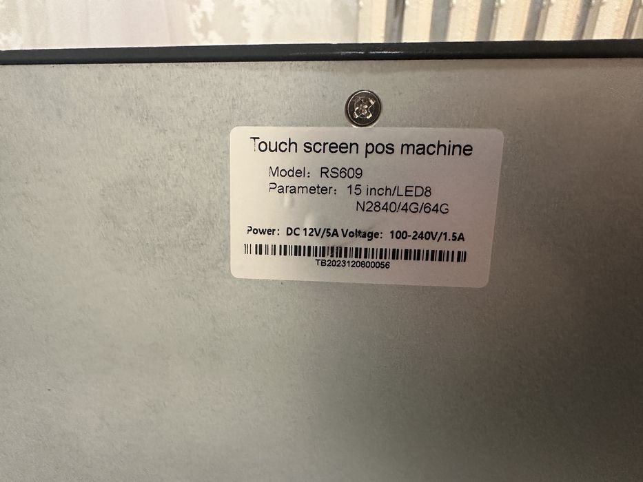 Сенсорный моноблок на кассу