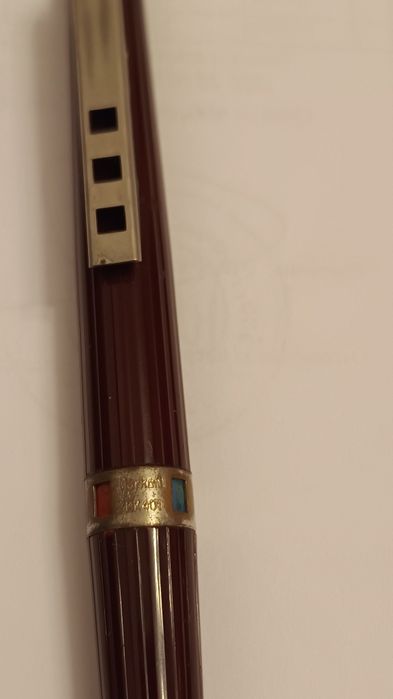 Продавам колекционерска четирицветна химикалка Markant MK401