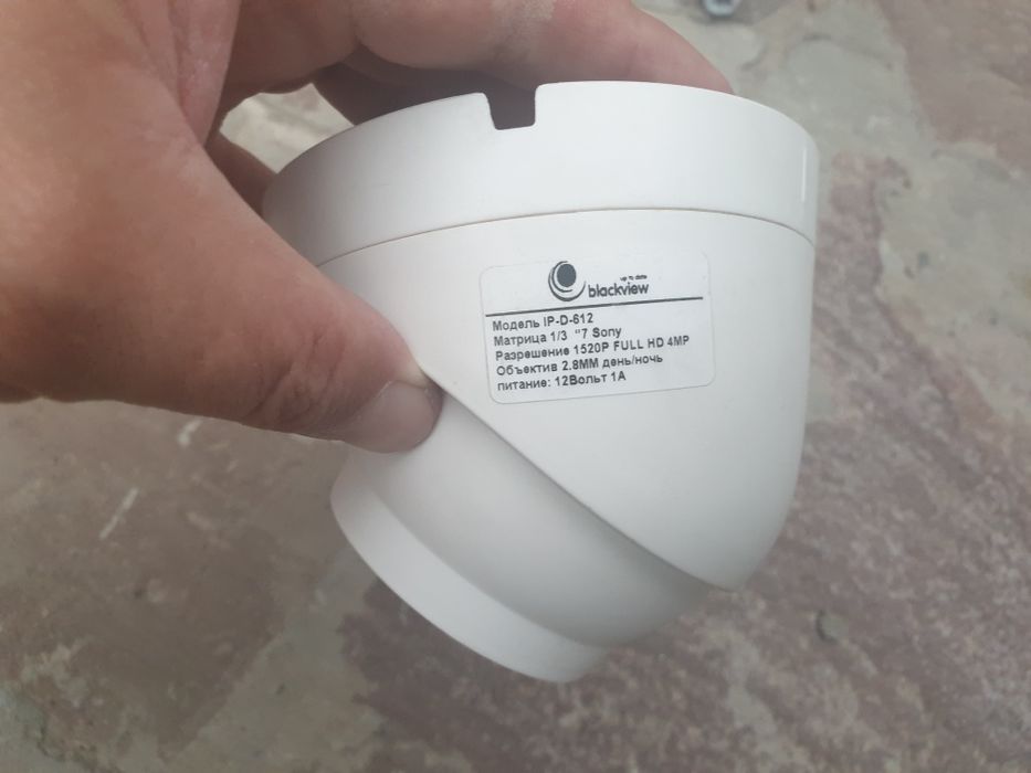 Продам камеры видео наблюдения