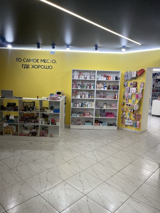 Коммерческое помещение