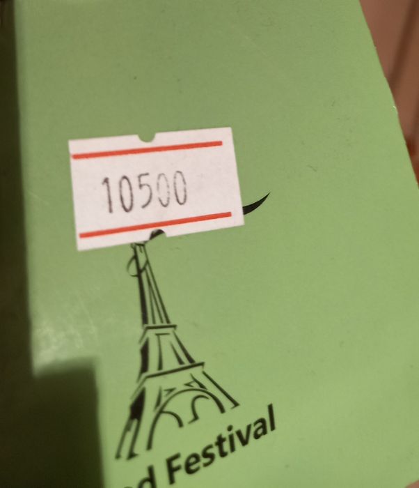 Продам  новый блендер.