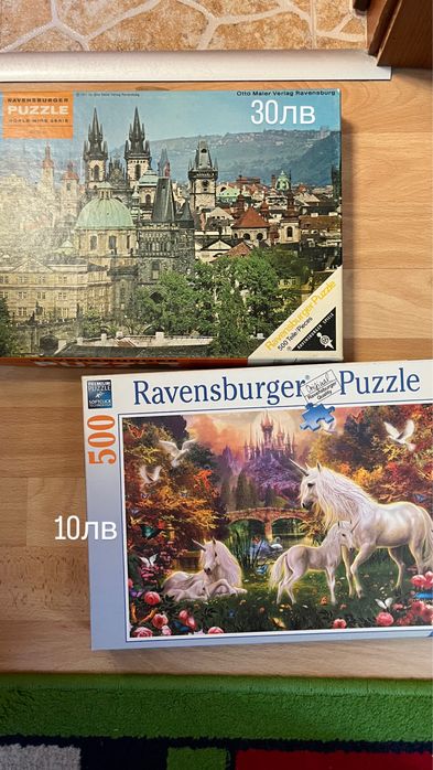 Настолни игри.