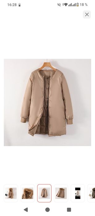 Продам парку размер 44-46