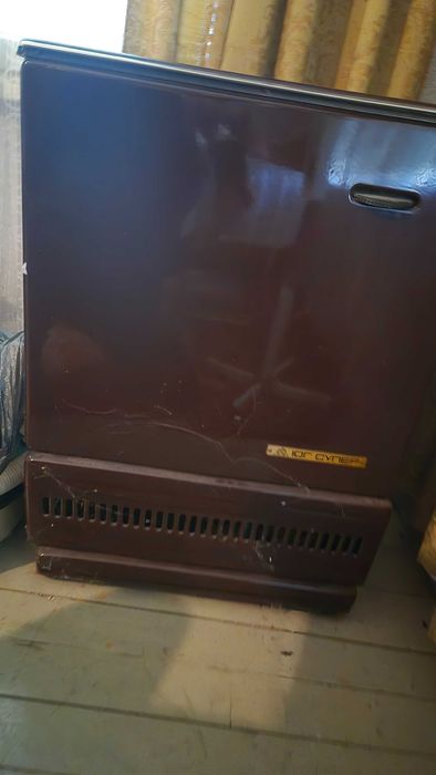 Нафтова печка „Супер - Юг”