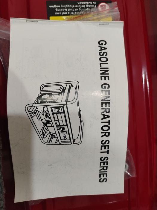 Ток шыгаратын генератор сатылады