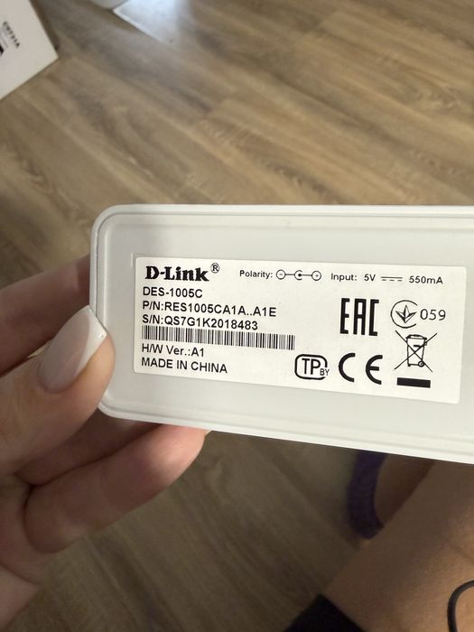 Сетевой коммутатор D-Link