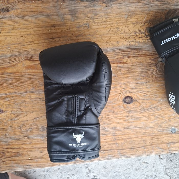 Manusi knockout 99 grame