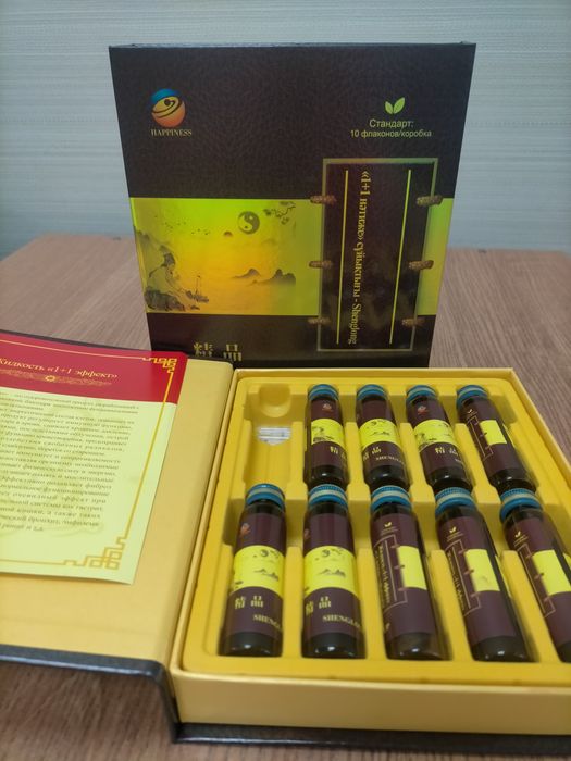 Кордицепс "1+1 Эффект"