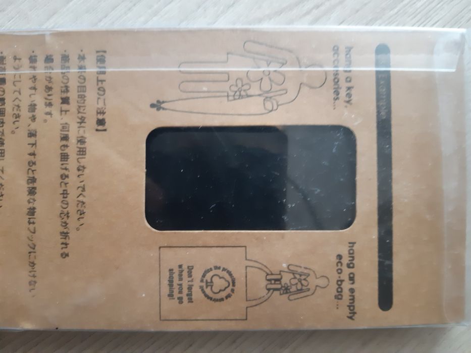 Магнитный держатель для украшений