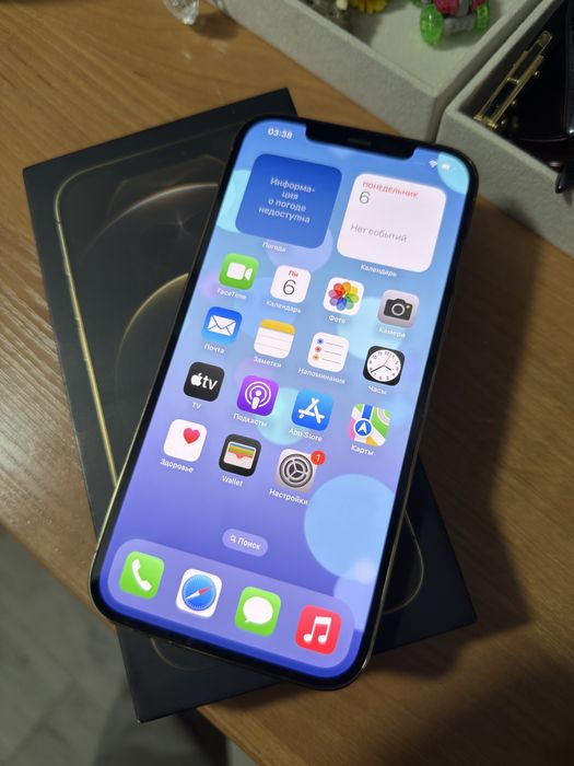 Айфон 12 Про макс в идеале iPhone 12 Pro Max