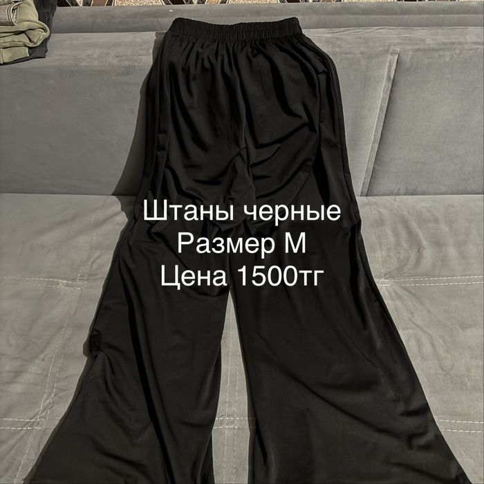 Разгрузка гардероба