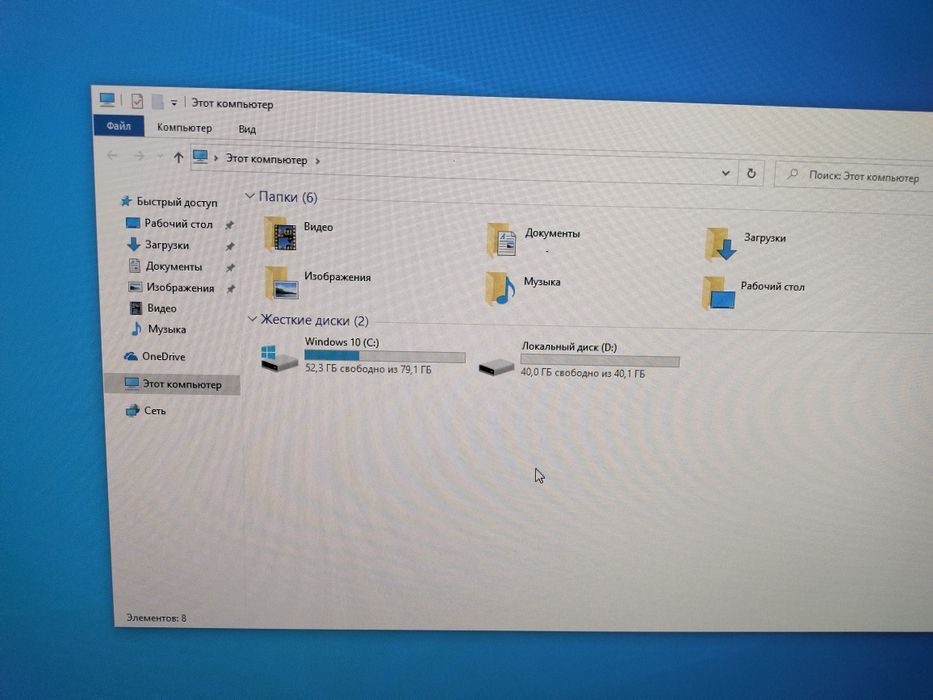 Капиютер моно блок