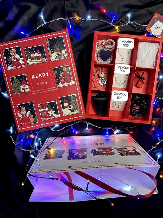 Адвент календарь