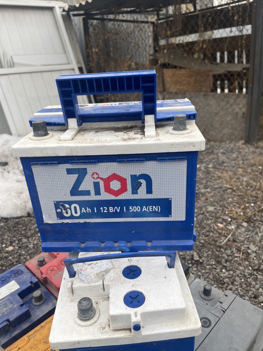 Б/у аккумуляторы