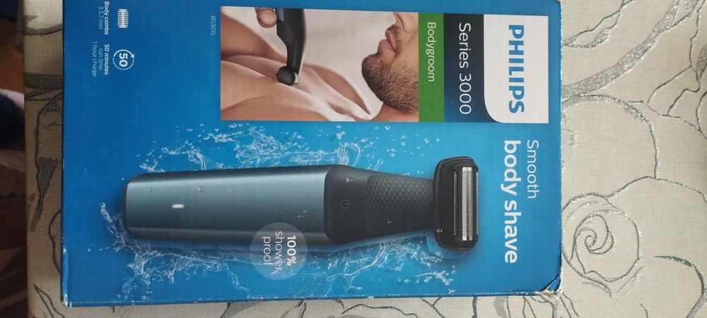Тример за тяло Philips 5000 и Подарък втори