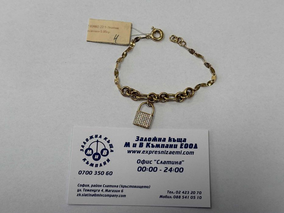 *** Ново Злато / Много Красива *** Златна гривна 14к 5.85гр