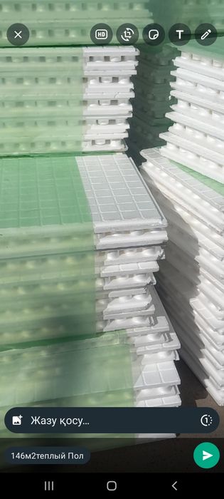 Тёплый пол Термопор..Термомат