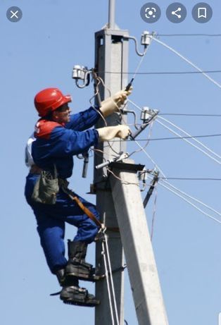 Электрик  Костанай