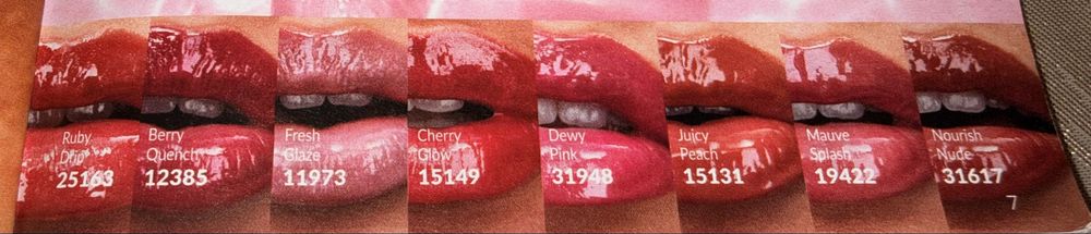 AVON Гланц-серум за устни с пептиди